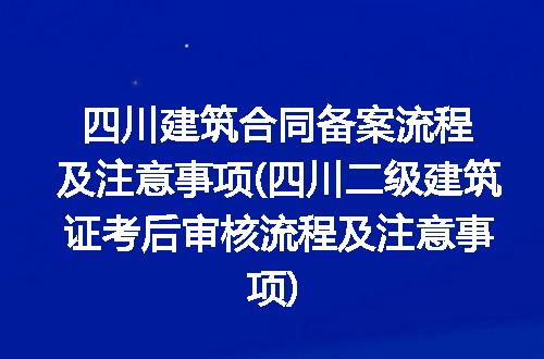 https://jian-housekeeper.oss-cn-beijing.aliyuncs.com/news/bannerImage/273525.jpg