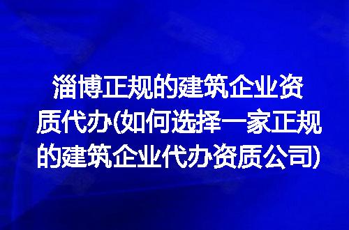 https://jian-housekeeper.oss-cn-beijing.aliyuncs.com/news/bannerImage/273535.jpg