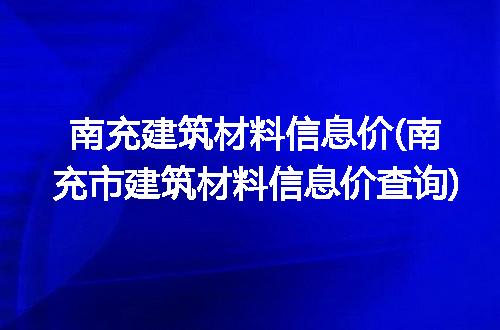 https://jian-housekeeper.oss-cn-beijing.aliyuncs.com/news/bannerImage/273550.jpg
