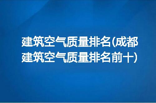 https://jian-housekeeper.oss-cn-beijing.aliyuncs.com/news/bannerImage/273568.jpg