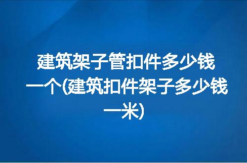 https://jian-housekeeper.oss-cn-beijing.aliyuncs.com/news/bannerImage/273591.jpg