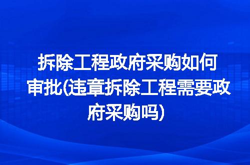 https://jian-housekeeper.oss-cn-beijing.aliyuncs.com/news/bannerImage/273611.jpg