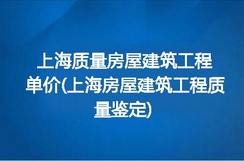 https://jian-housekeeper.oss-cn-beijing.aliyuncs.com/news/bannerImage/273612.jpg