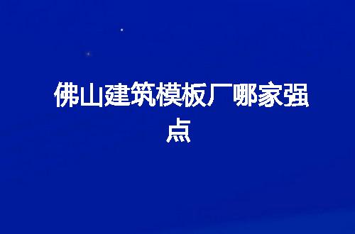 https://jian-housekeeper.oss-cn-beijing.aliyuncs.com/news/bannerImage/273620.jpg