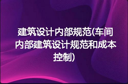 https://jian-housekeeper.oss-cn-beijing.aliyuncs.com/news/bannerImage/273632.jpg