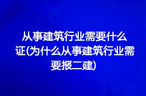 https://jian-housekeeper.oss-cn-beijing.aliyuncs.com/news/bannerImage/273636.jpg