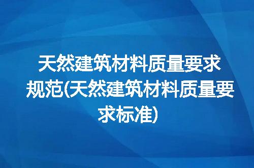 https://jian-housekeeper.oss-cn-beijing.aliyuncs.com/news/bannerImage/273640.jpg