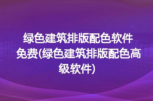 https://jian-housekeeper.oss-cn-beijing.aliyuncs.com/news/bannerImage/273648.jpg