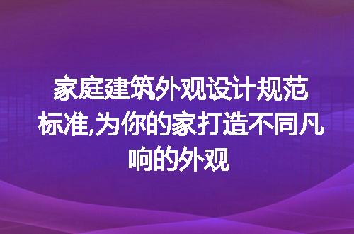https://jian-housekeeper.oss-cn-beijing.aliyuncs.com/news/bannerImage/273655.jpg