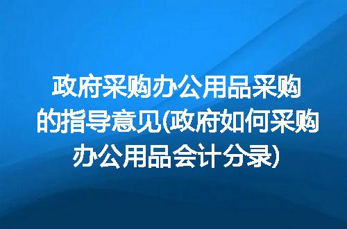 https://jian-housekeeper.oss-cn-beijing.aliyuncs.com/news/bannerImage/273660.jpg