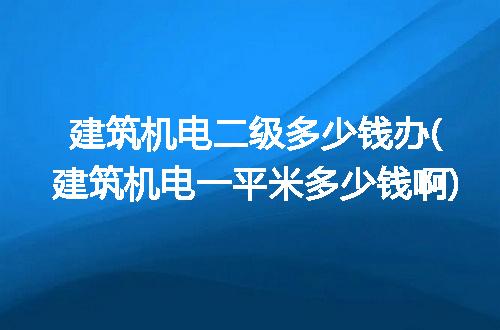 https://jian-housekeeper.oss-cn-beijing.aliyuncs.com/news/bannerImage/273679.jpg