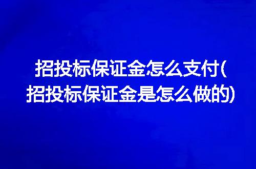 https://jian-housekeeper.oss-cn-beijing.aliyuncs.com/news/bannerImage/273691.jpg