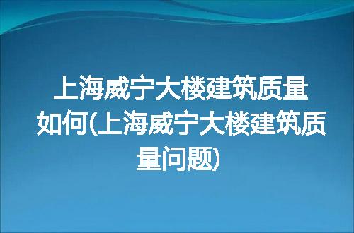 https://jian-housekeeper.oss-cn-beijing.aliyuncs.com/news/bannerImage/273692.jpg