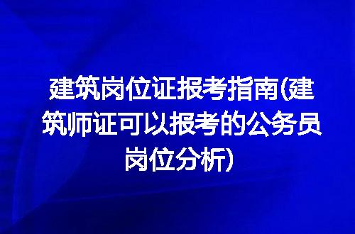 https://jian-housekeeper.oss-cn-beijing.aliyuncs.com/news/bannerImage/273864.jpg