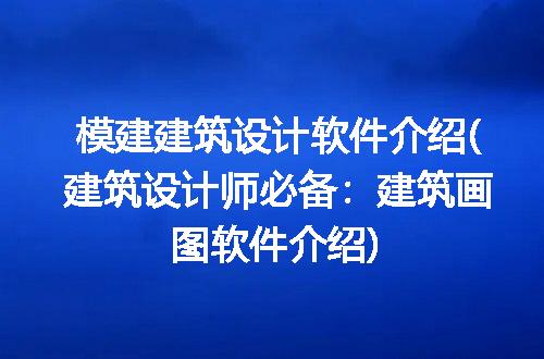 https://jian-housekeeper.oss-cn-beijing.aliyuncs.com/news/bannerImage/273865.jpg