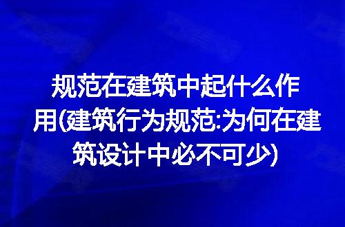 https://jian-housekeeper.oss-cn-beijing.aliyuncs.com/news/bannerImage/273867.jpg