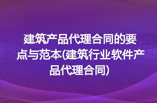 https://jian-housekeeper.oss-cn-beijing.aliyuncs.com/news/bannerImage/273868.jpg