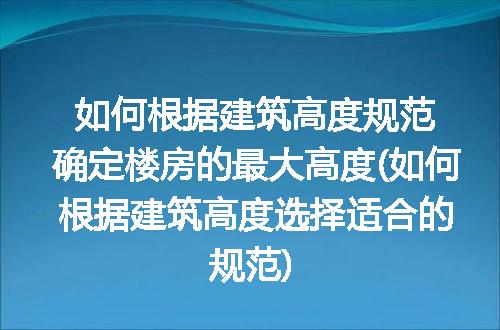 https://jian-housekeeper.oss-cn-beijing.aliyuncs.com/news/bannerImage/273873.jpg