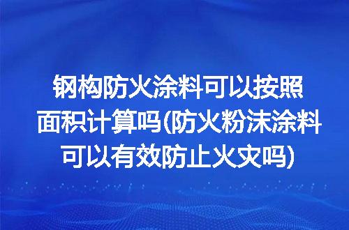 https://jian-housekeeper.oss-cn-beijing.aliyuncs.com/news/bannerImage/273876.jpg