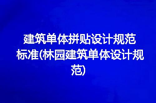 https://jian-housekeeper.oss-cn-beijing.aliyuncs.com/news/bannerImage/273878.jpg