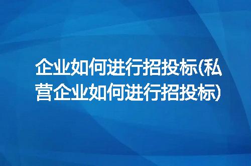https://jian-housekeeper.oss-cn-beijing.aliyuncs.com/news/bannerImage/273880.jpg