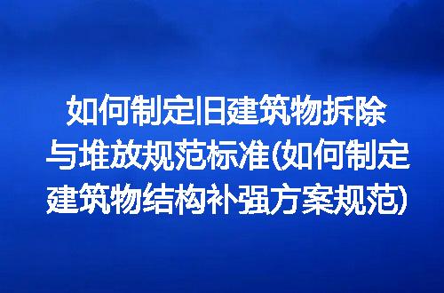 https://jian-housekeeper.oss-cn-beijing.aliyuncs.com/news/bannerImage/273885.jpg