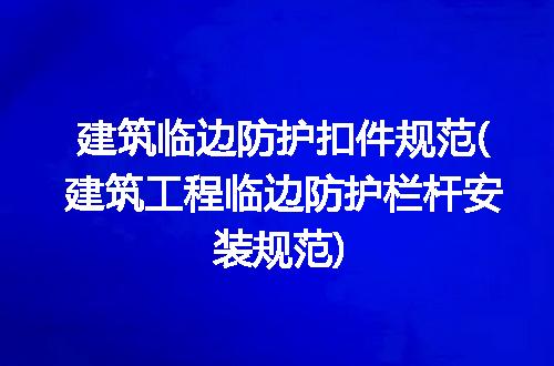 https://jian-housekeeper.oss-cn-beijing.aliyuncs.com/news/bannerImage/273887.jpg