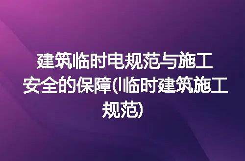 https://jian-housekeeper.oss-cn-beijing.aliyuncs.com/news/bannerImage/273892.jpg
