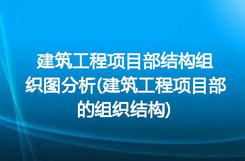 https://jian-housekeeper.oss-cn-beijing.aliyuncs.com/news/bannerImage/273893.jpg
