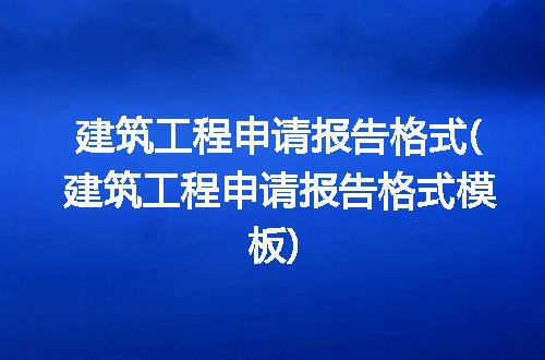 https://jian-housekeeper.oss-cn-beijing.aliyuncs.com/news/bannerImage/273894.jpg