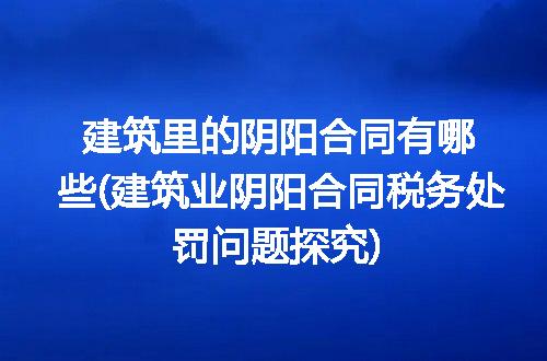 https://jian-housekeeper.oss-cn-beijing.aliyuncs.com/news/bannerImage/273895.jpg