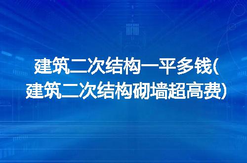 https://jian-housekeeper.oss-cn-beijing.aliyuncs.com/news/bannerImage/273897.jpg