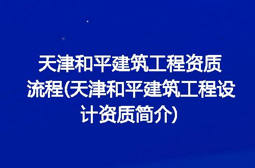 https://jian-housekeeper.oss-cn-beijing.aliyuncs.com/news/bannerImage/273909.jpg