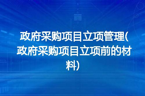 https://jian-housekeeper.oss-cn-beijing.aliyuncs.com/news/bannerImage/273914.jpg