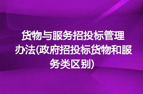 https://jian-housekeeper.oss-cn-beijing.aliyuncs.com/news/bannerImage/273924.jpg