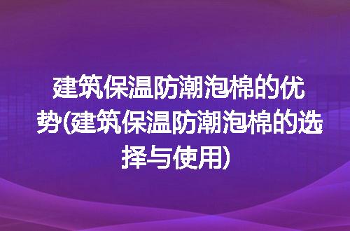 https://jian-housekeeper.oss-cn-beijing.aliyuncs.com/news/bannerImage/273927.jpg