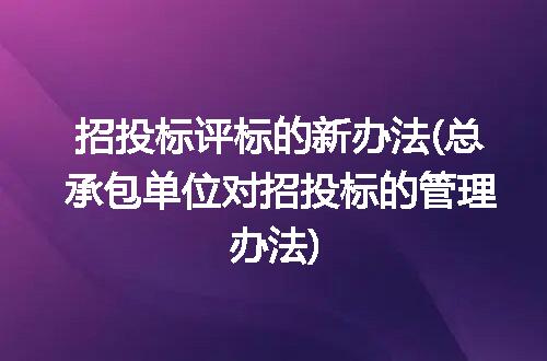 https://jian-housekeeper.oss-cn-beijing.aliyuncs.com/news/bannerImage/273933.jpg