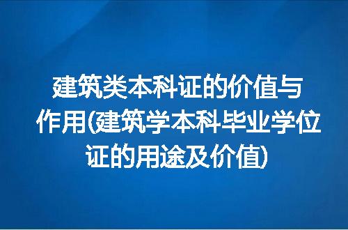 https://jian-housekeeper.oss-cn-beijing.aliyuncs.com/news/bannerImage/273936.jpg