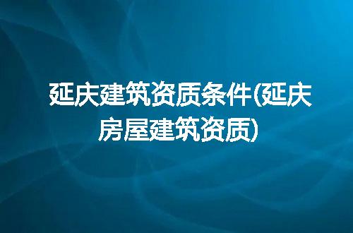 https://jian-housekeeper.oss-cn-beijing.aliyuncs.com/news/bannerImage/273942.jpg