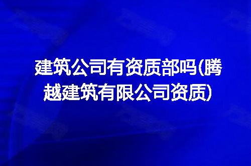 https://jian-housekeeper.oss-cn-beijing.aliyuncs.com/news/bannerImage/273945.jpg