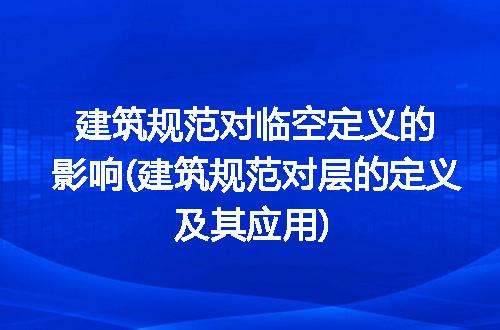 https://jian-housekeeper.oss-cn-beijing.aliyuncs.com/news/bannerImage/273950.jpg