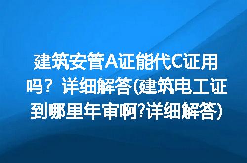 https://jian-housekeeper.oss-cn-beijing.aliyuncs.com/news/bannerImage/273954.jpg