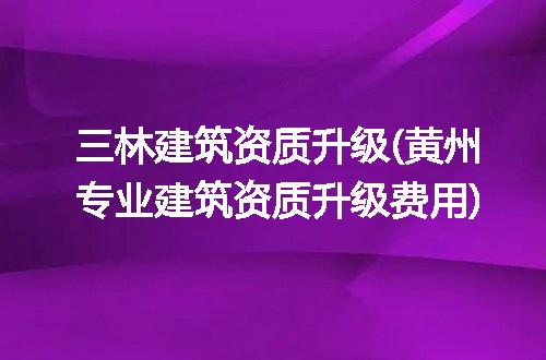 https://jian-housekeeper.oss-cn-beijing.aliyuncs.com/news/bannerImage/273963.jpg