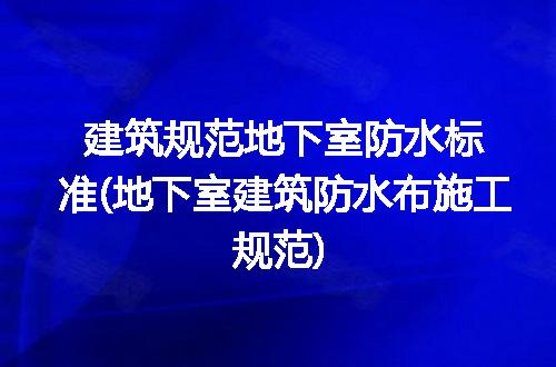 https://jian-housekeeper.oss-cn-beijing.aliyuncs.com/news/bannerImage/273965.jpg