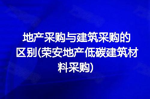 https://jian-housekeeper.oss-cn-beijing.aliyuncs.com/news/bannerImage/273967.jpg