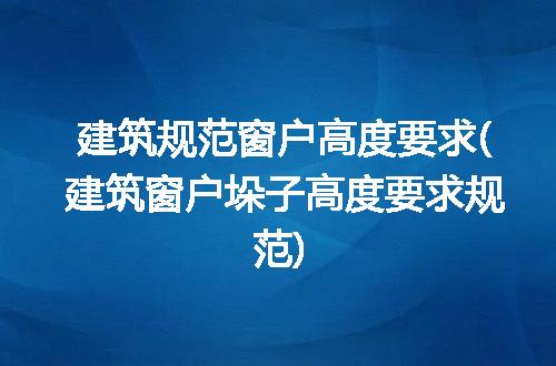 https://jian-housekeeper.oss-cn-beijing.aliyuncs.com/news/bannerImage/273968.jpg