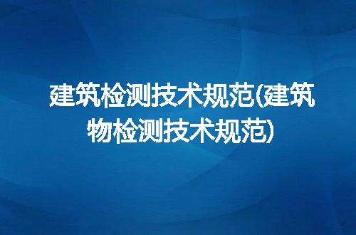 https://jian-housekeeper.oss-cn-beijing.aliyuncs.com/news/bannerImage/273973.jpg