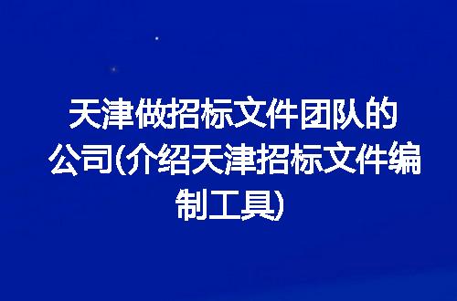 https://jian-housekeeper.oss-cn-beijing.aliyuncs.com/news/bannerImage/273974.jpg