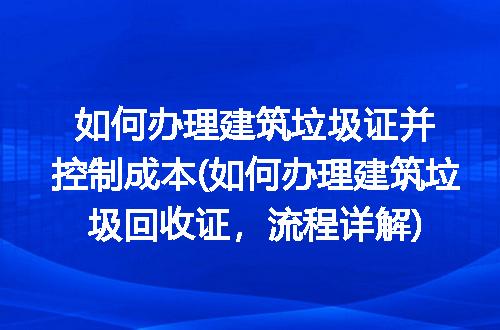https://jian-housekeeper.oss-cn-beijing.aliyuncs.com/news/bannerImage/273976.jpg