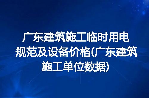 https://jian-housekeeper.oss-cn-beijing.aliyuncs.com/news/bannerImage/273977.jpg